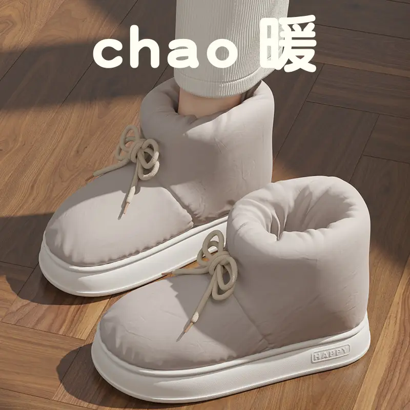 High-Top Cotton Shoes for Women in Winter with Elastic Straps, Thick Soles, Warm Fleece Lining, Waterproof and Anti-Slip Snow Boots, Home Cotton Slippers for Men in Winter