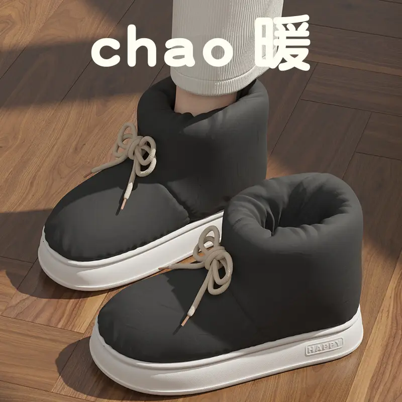 High-Top Cotton Shoes for Women in Winter with Elastic Straps, Thick Soles, Warm Fleece Lining, Waterproof and Anti-Slip Snow Boots, Home Cotton Slippers for Men in Winter