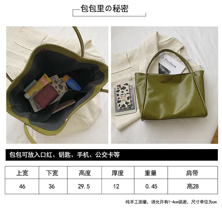 Women's Large Capacity White Tote Bag with Handles — feature 2