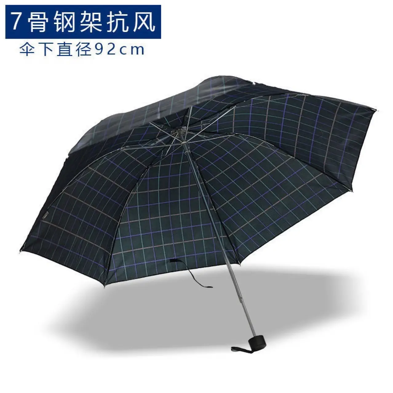 Paradise 339S Grid Umbrella Blue Checkered 3 Fold — feature 2