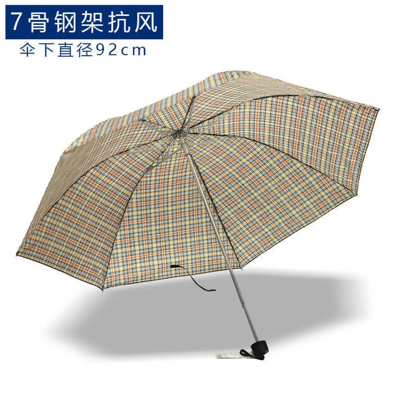 Paradise 339S Grid Umbrella Blue Checkered 3 Fold - Image 2
