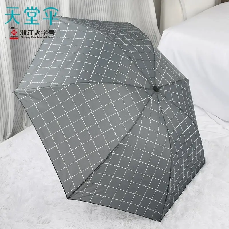 Paradise 339S Grid Umbrella Blue Checkered 3 Fold - Image 5