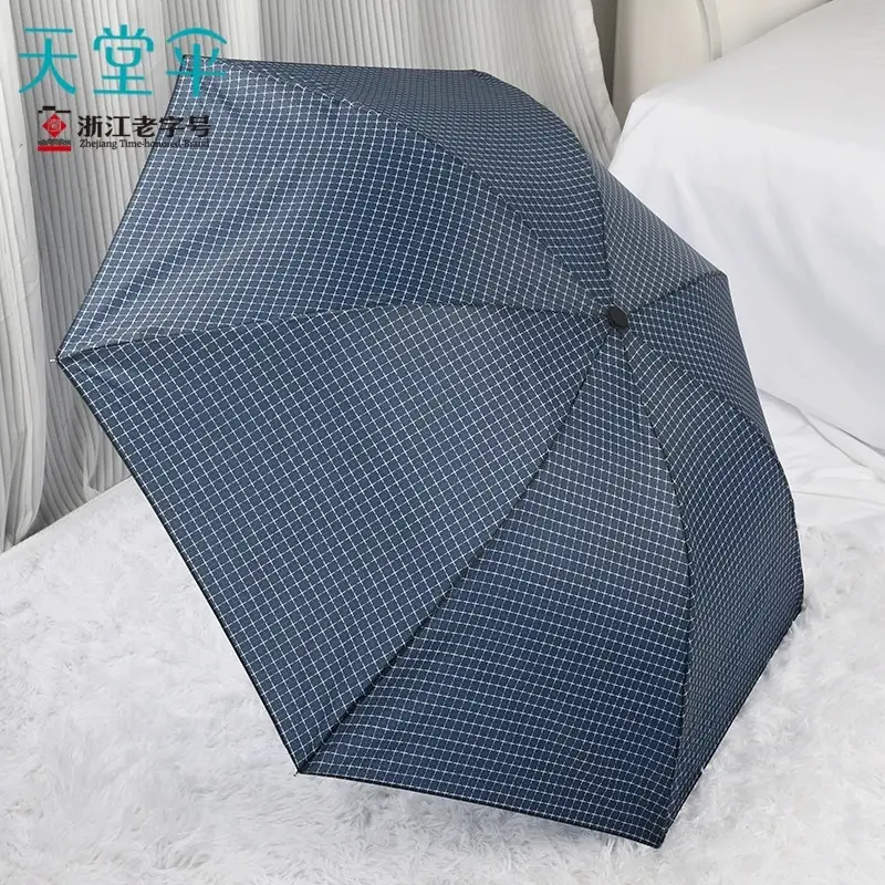 Paradise 339S Grid Umbrella Blue Checkered 3 Fold - Image 7