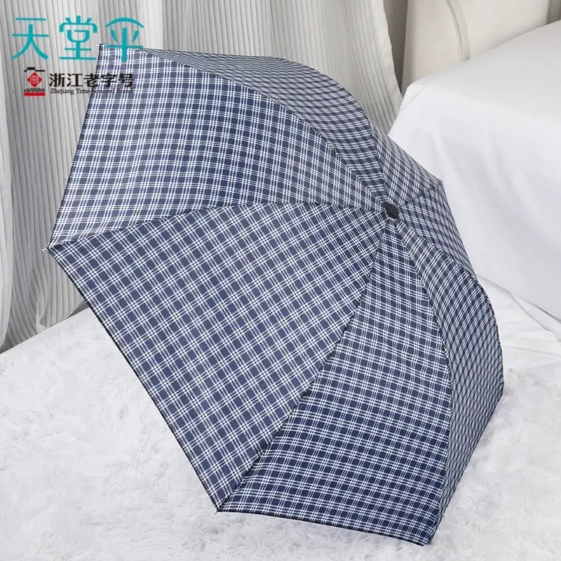 Paradise 339S Grid Umbrella Blue Checkered 3 Fold - Image 8