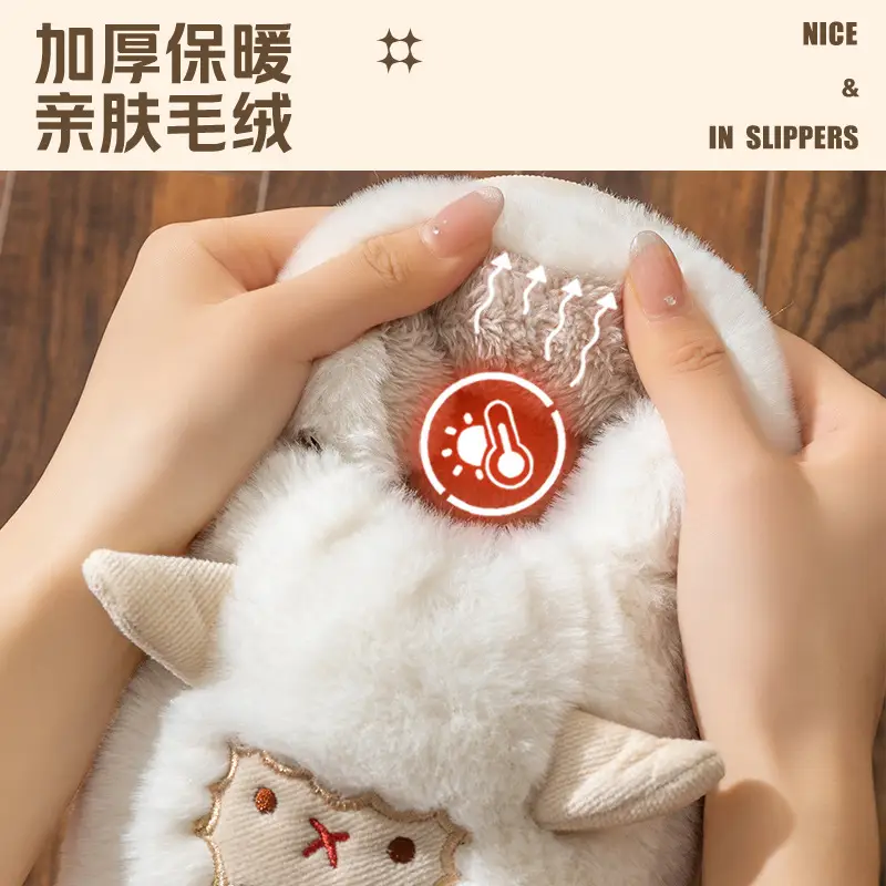 Cute little sheep plush cotton slippers women's winter home bag heel warm thickened cotton slippers fleece-lined in stock - Image 4