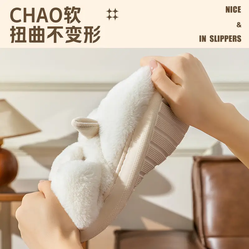 Cute little sheep plush cotton slippers women's winter home bag heel warm thickened cotton slippers fleece-lined in stock - Image 5