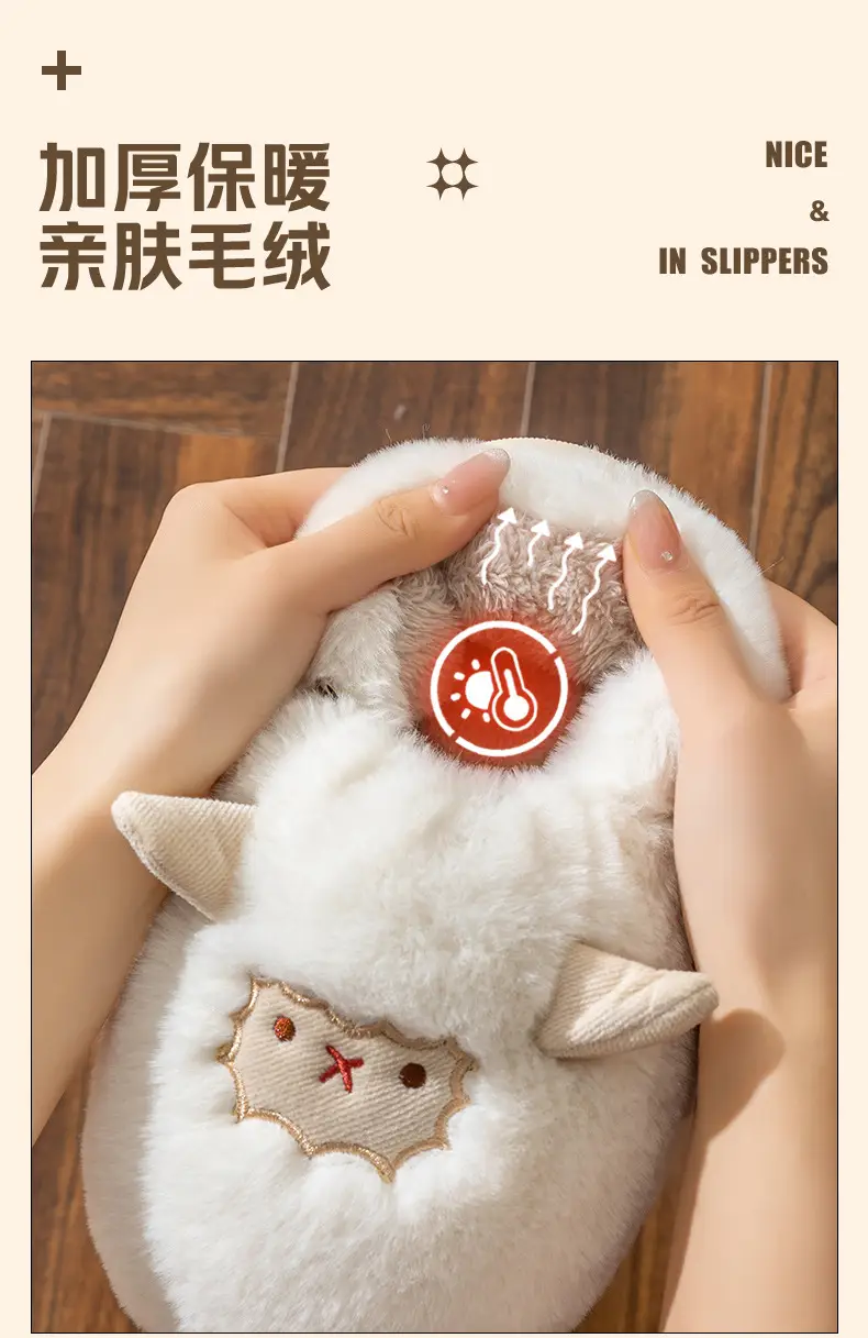 Cute little sheep plush cotton slippers women's winter home bag heel warm thickened cotton slippers fleece-lined in stock — feature 19