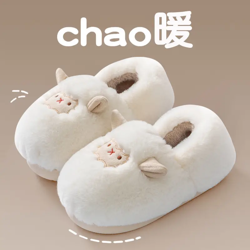 Cute little sheep plush cotton slippers women's winter home bag heel warm thickened cotton slippers fleece-lined in stock - Image 2