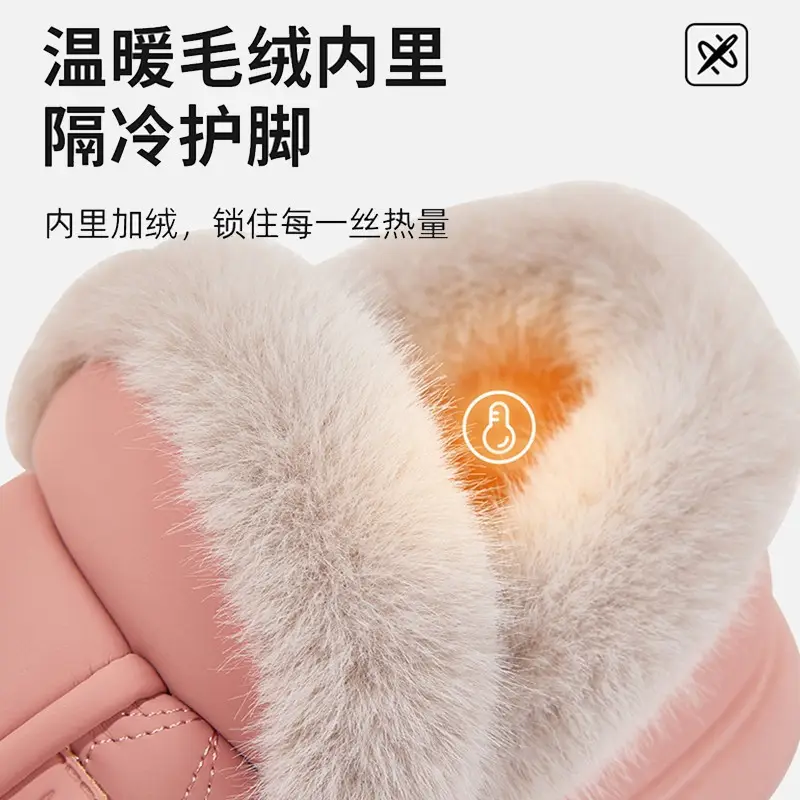 Waterproof cotton slippers men's autumn and winter 2024 indoor home thick bottom bag with warm fleece-lined snow boots men - Image 12
