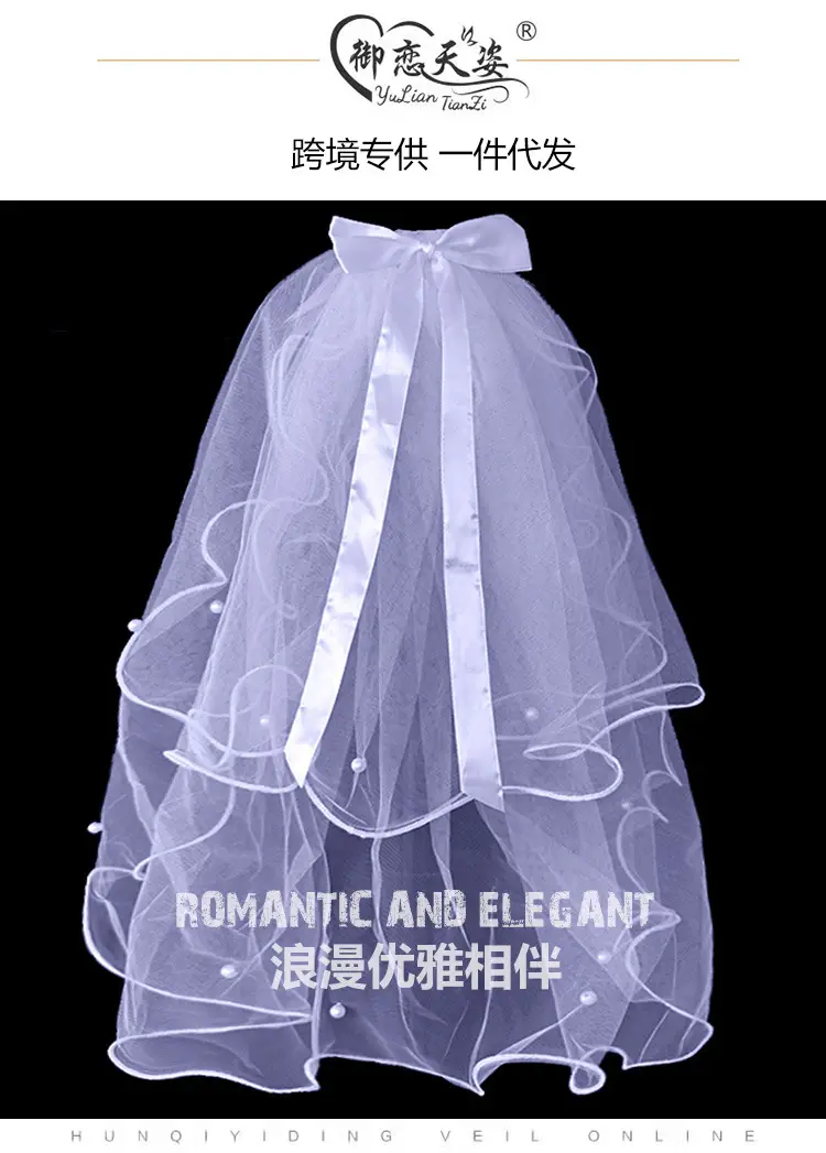 Double Layer Pearl Bow Veil Bridal Wedding Accessory — feature 1