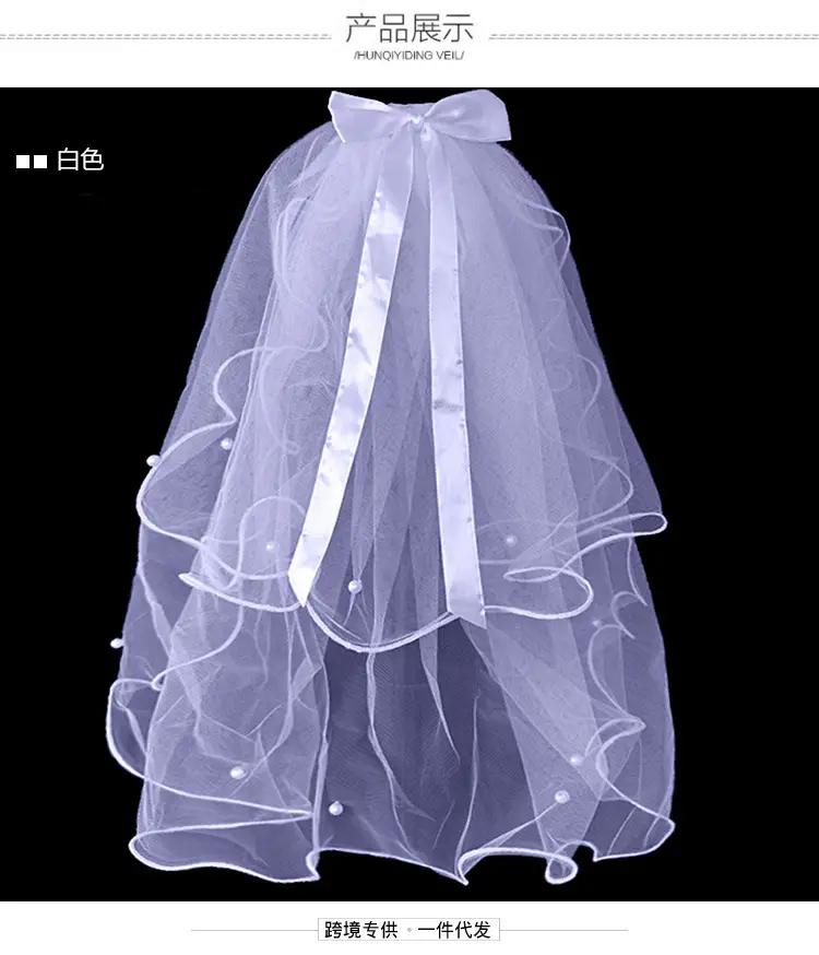 Double Layer Pearl Bow Veil Bridal Wedding Accessory — feature 3