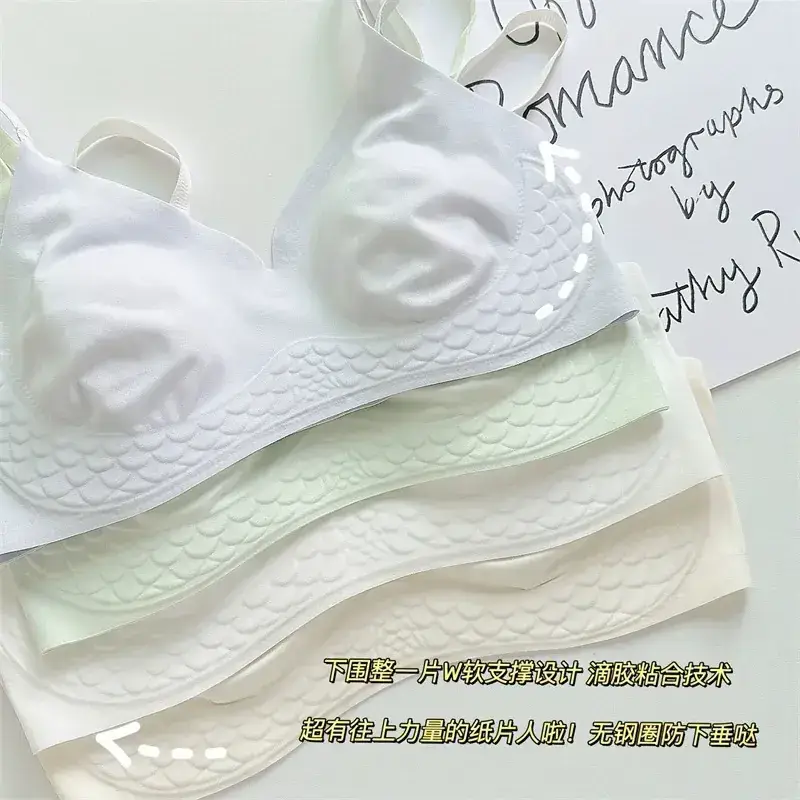 Women's Ultra-Thin Seamless Cool White Rabbit Ears Bra - Image 9