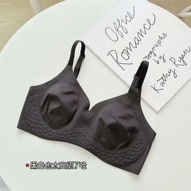 Women's Ultra-Thin Seamless Cool White Rabbit Ears Bra - Image 3