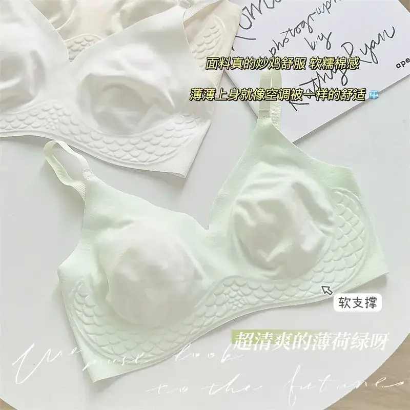 Women's Ultra-Thin Seamless Cool White Rabbit Ears Bra - Image 5