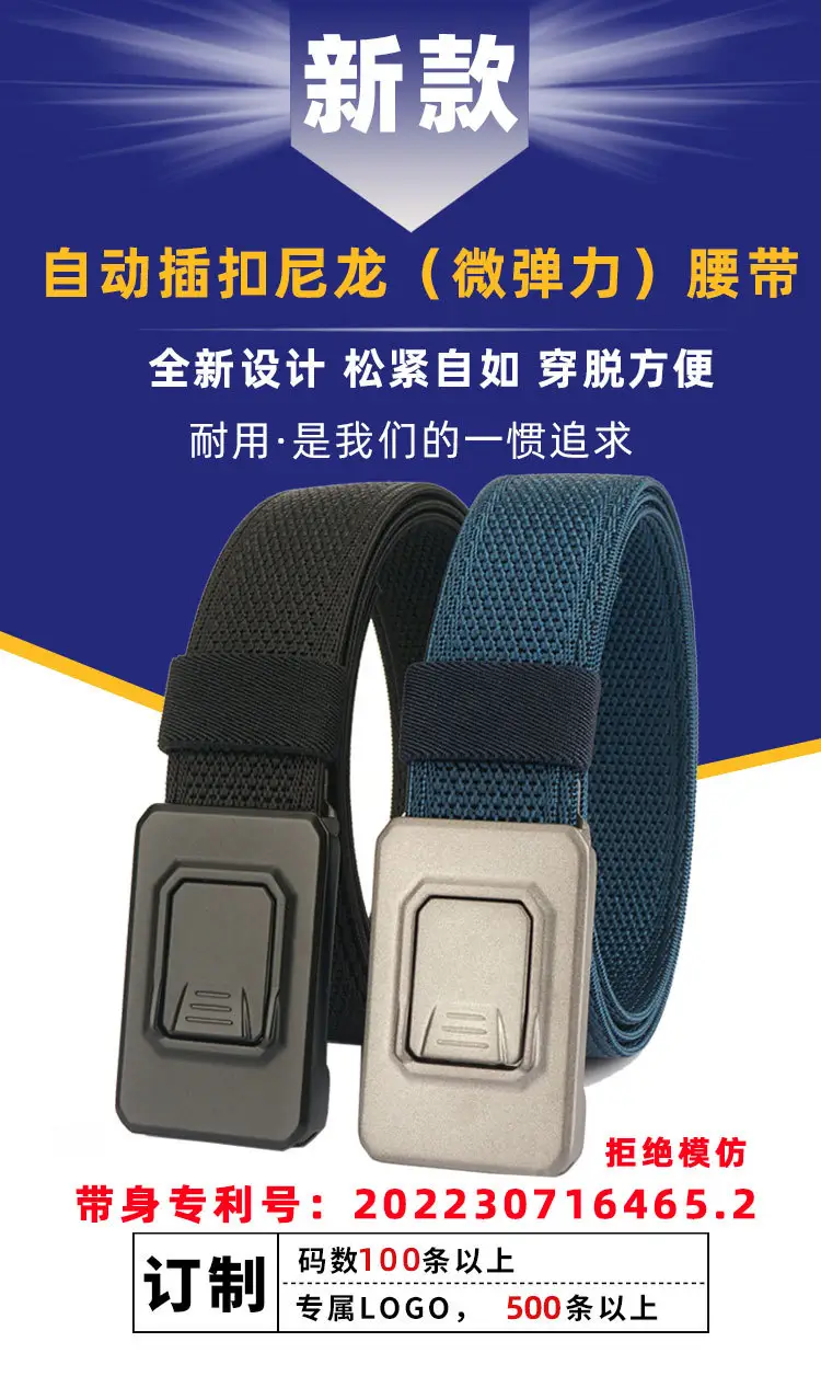 3.5" Aluminum Military Tactical Belt Green — feature 1