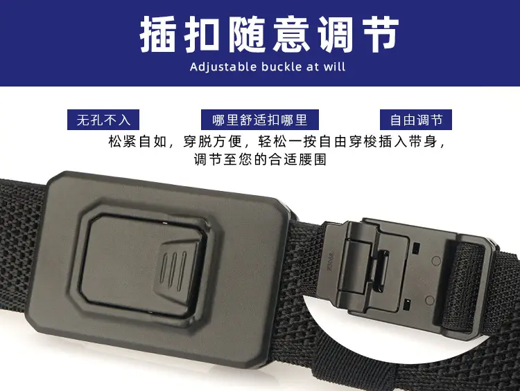 3.5" Aluminum Military Tactical Belt Green — feature 10