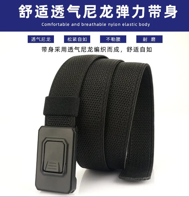 3.5" Aluminum Military Tactical Belt Green — feature 11