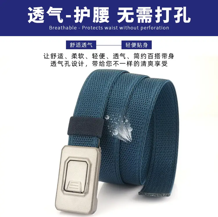 3.5" Aluminum Military Tactical Belt Green — feature 12