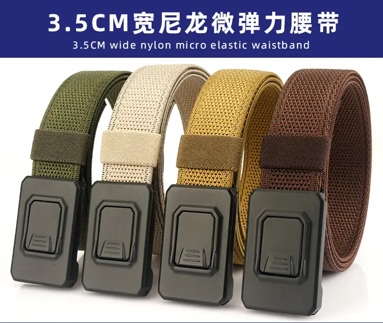 3.5" Aluminum Military Tactical Belt Green — feature 2
