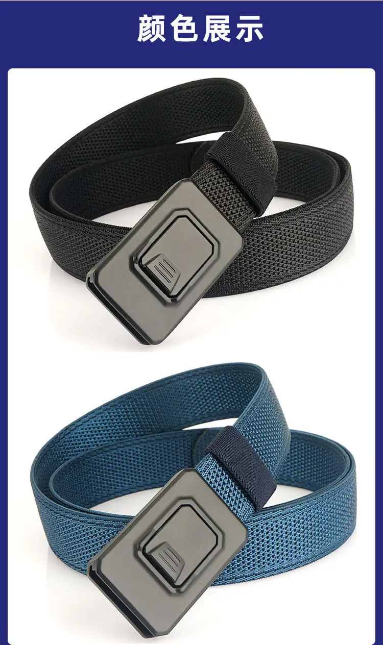 3.5" Aluminum Military Tactical Belt Green — feature 20
