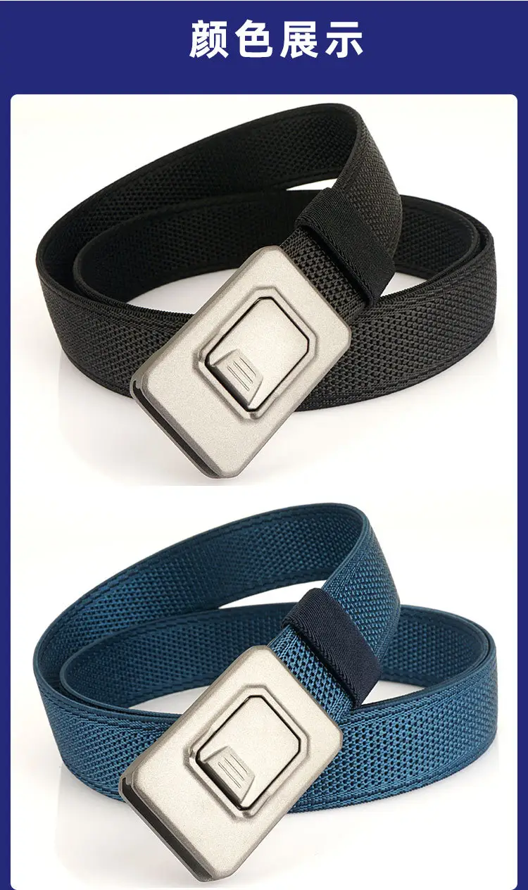 3.5" Aluminum Military Tactical Belt Green — feature 24