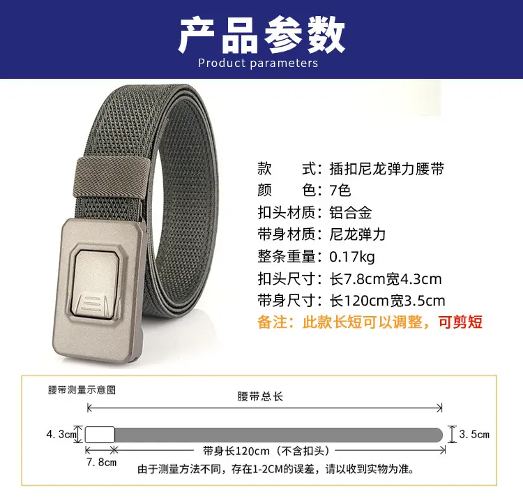 3.5" Aluminum Military Tactical Belt Green — feature 5