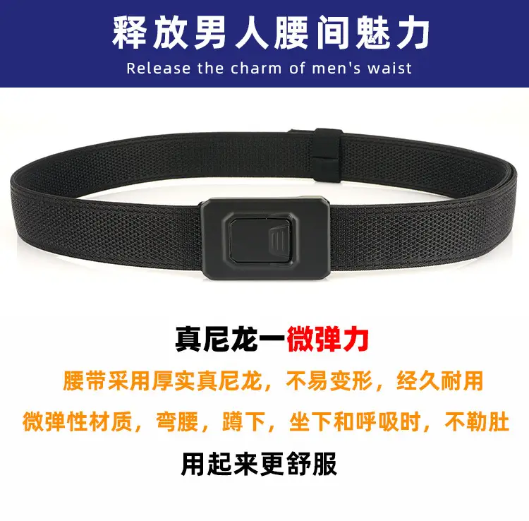 3.5" Aluminum Military Tactical Belt Green — feature 9