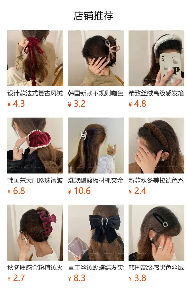 Retro Hair Pressing Headband Female 2023 Wide Brim All Match — feature 1