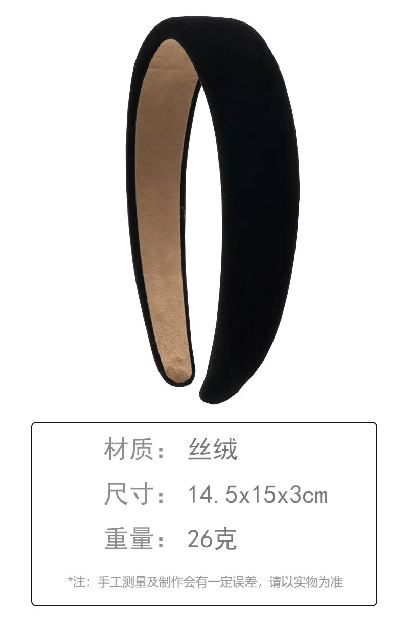 Retro Hair Pressing Headband Female 2023 Wide Brim All Match — feature 3