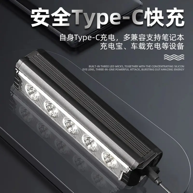 USB LED Bicycle Headlight 2500LM Aluminum Black