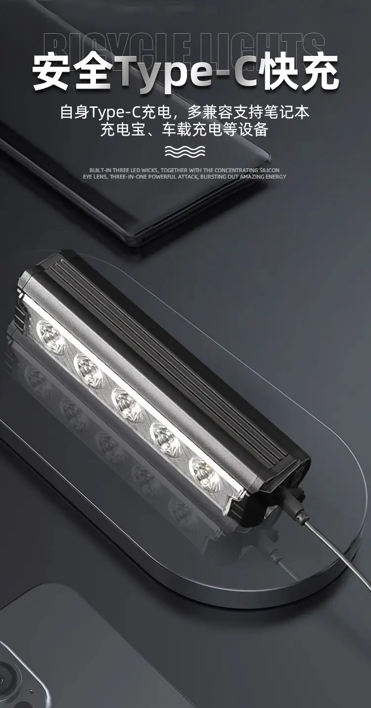 USB LED Bicycle Headlight 2500LM Aluminum Black — feature 13