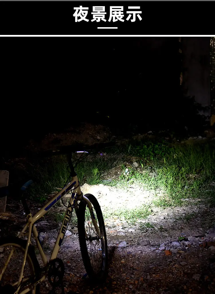USB LED Bicycle Headlight 2500LM Aluminum Black — feature 20