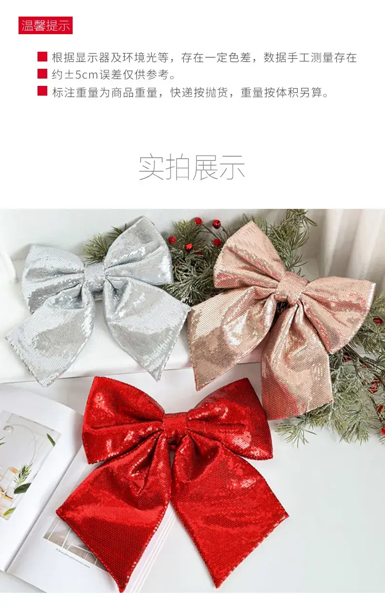 Glitter Sequin Bow Tie for Christmas Decor — feature 5