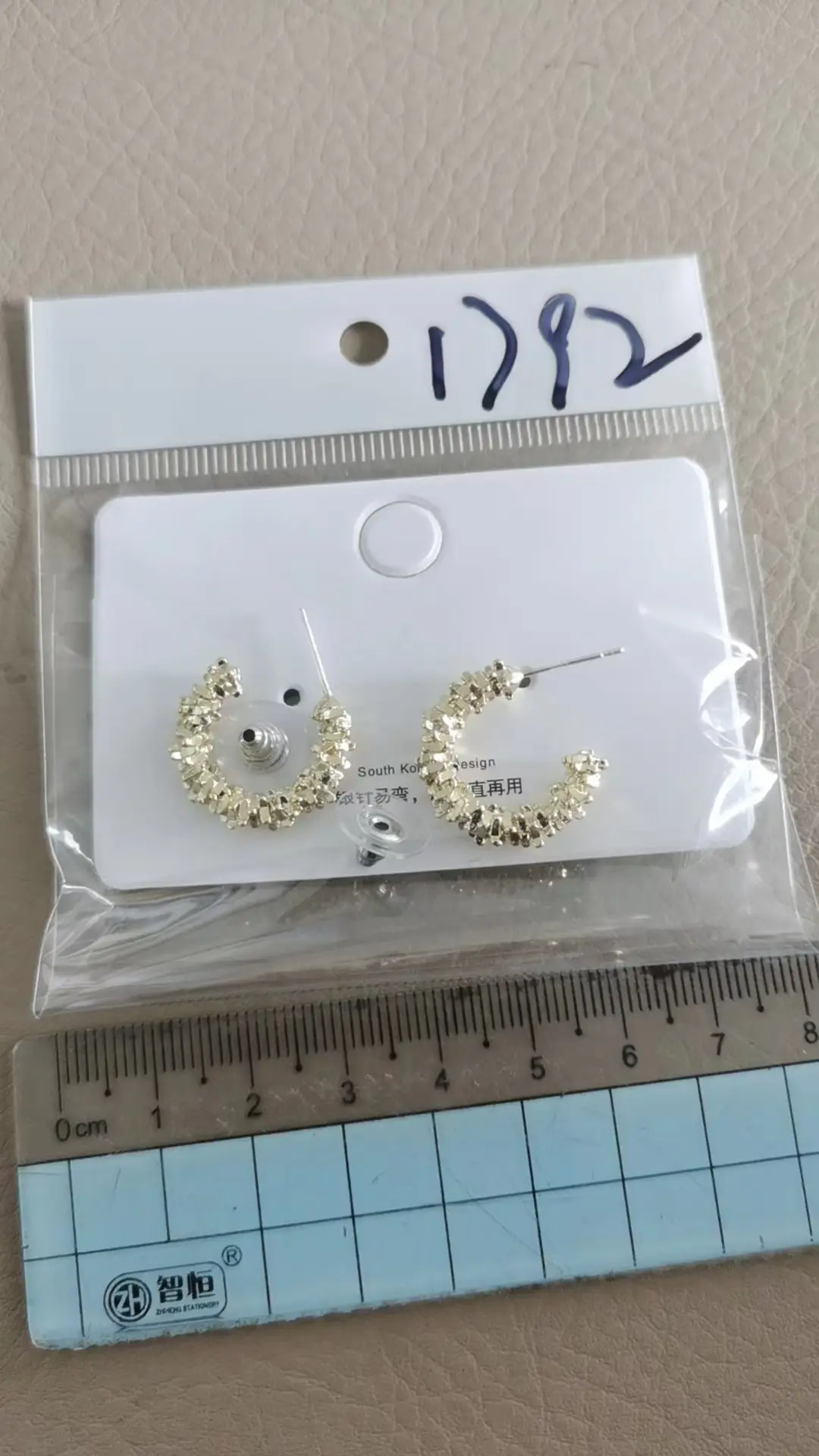Broken Gold & Silver Earrings for Women 925 Anti-Silver — feature 7