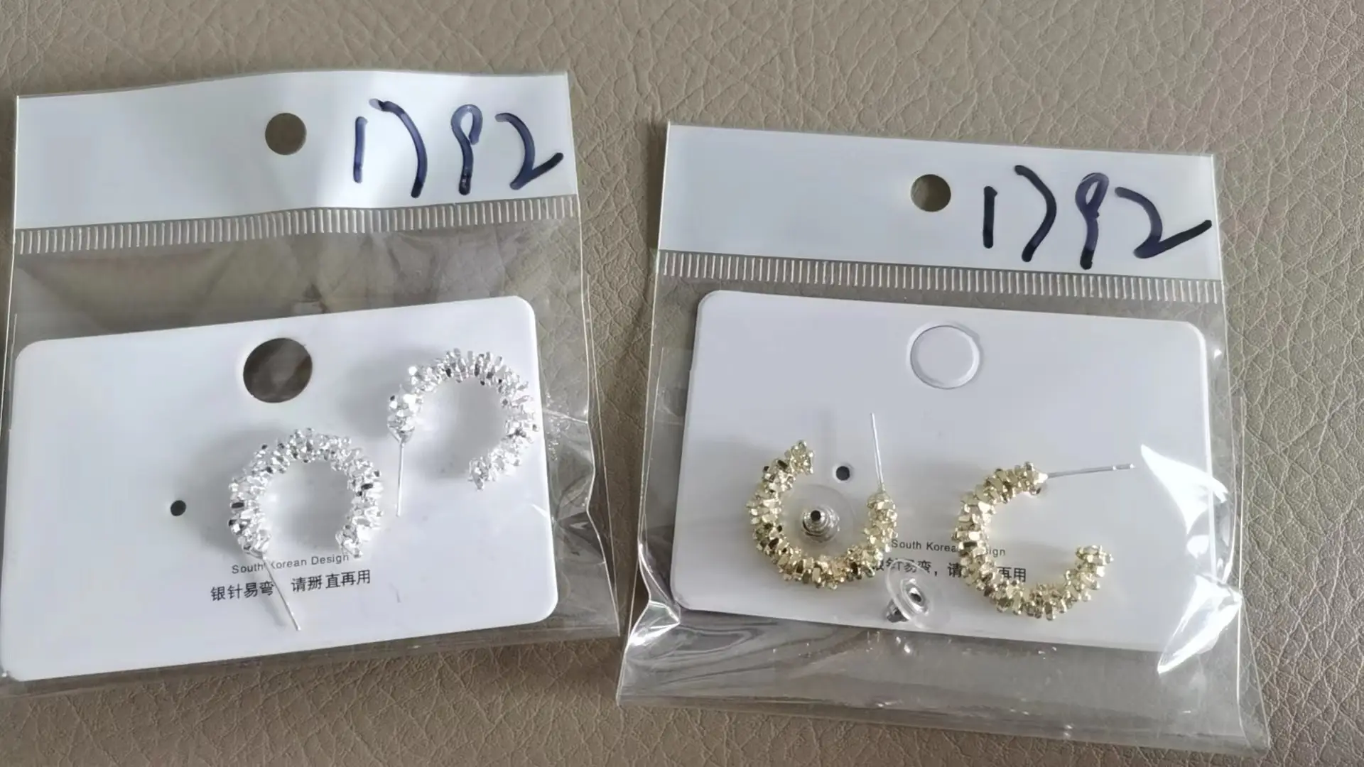 Broken Gold & Silver Earrings for Women 925 Anti-Silver — feature 8
