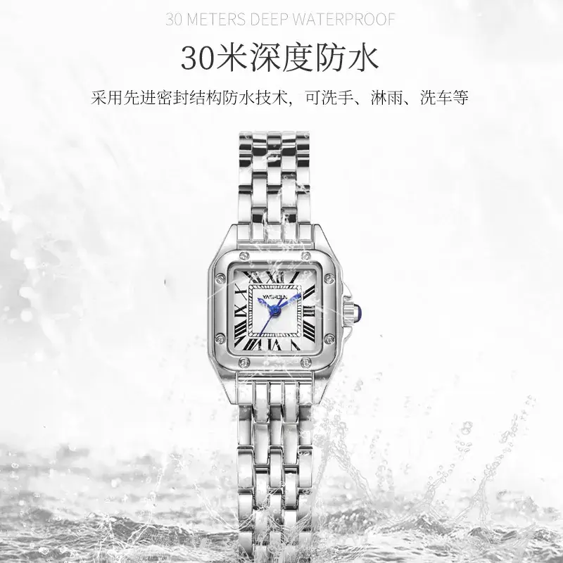 Yashudin Square Quartz Ladies Watch 8mm 22mm - Image 7