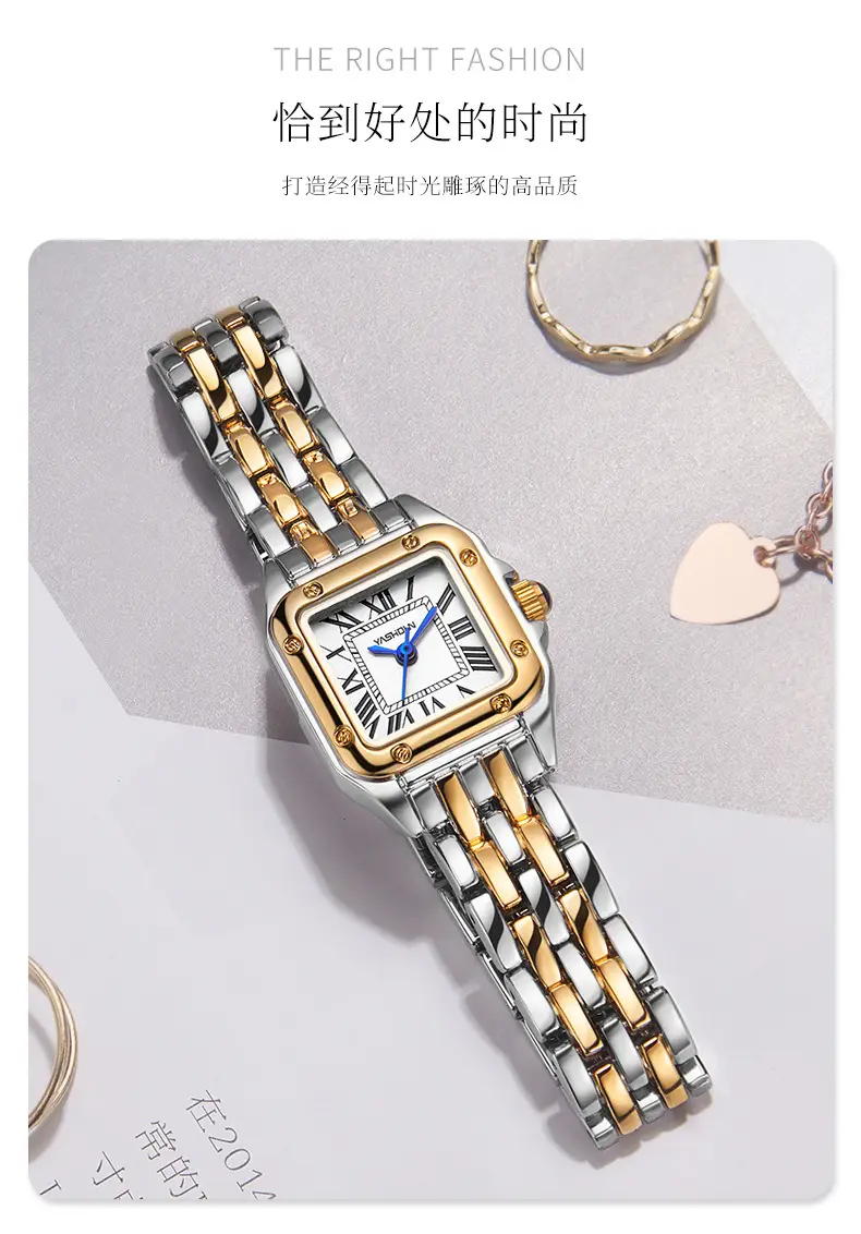 Yashudin Square Quartz Ladies Watch 8mm 22mm — feature 10