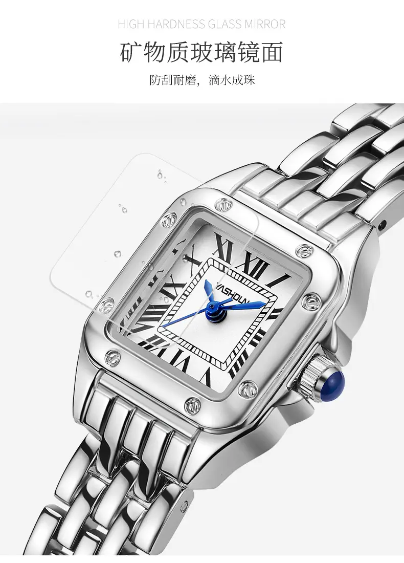 Yashudin Square Quartz Ladies Watch 8mm 22mm — feature 11