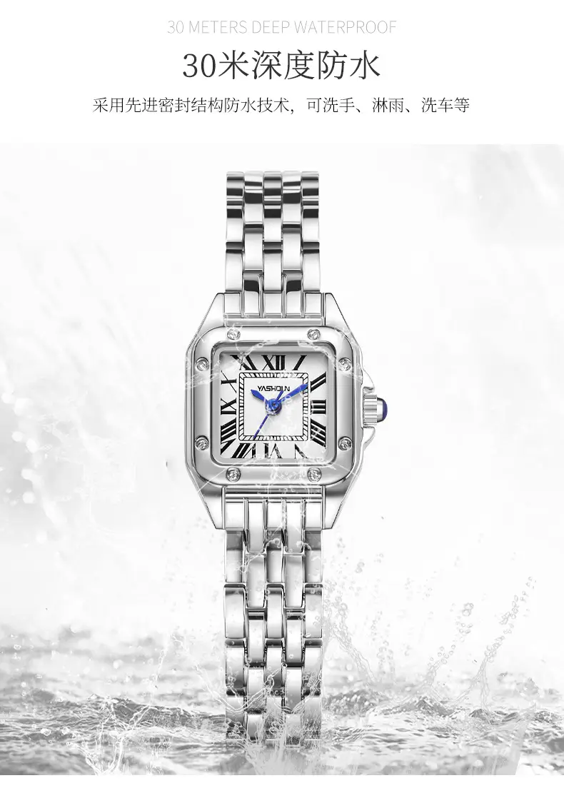 Yashudin Square Quartz Ladies Watch 8mm 22mm — feature 12