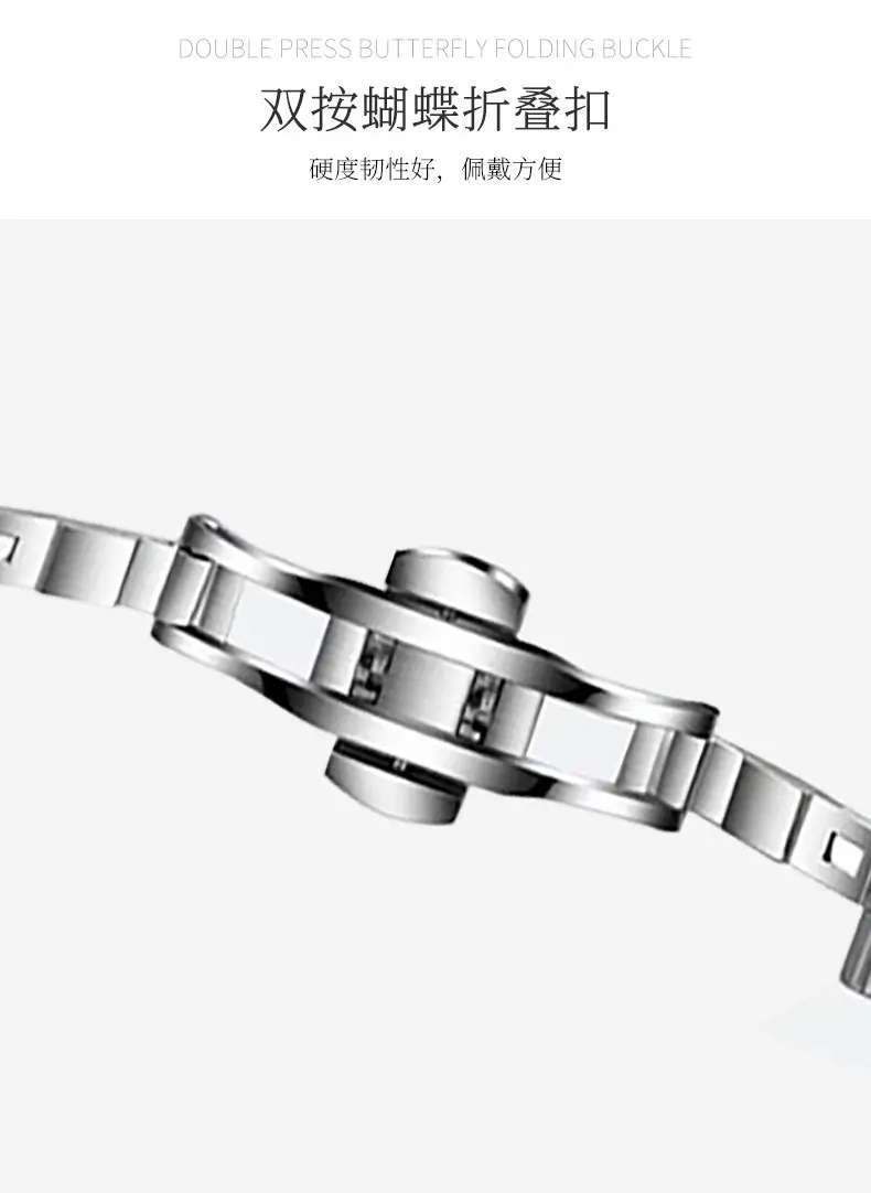 Yashudin Square Quartz Ladies Watch 8mm 22mm — feature 13