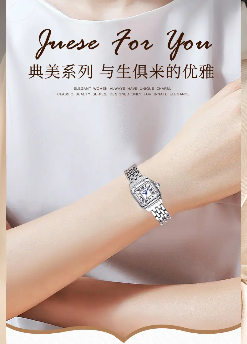 Yashudin Square Quartz Ladies Watch 8mm 22mm — feature 14