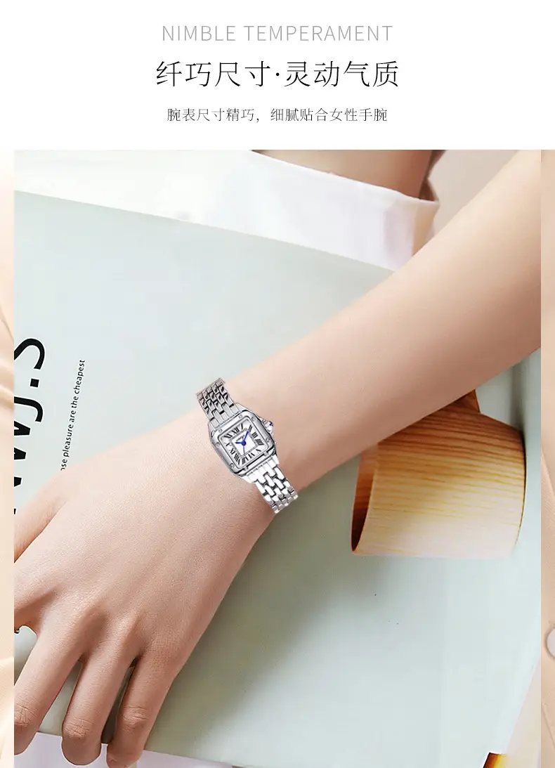 Yashudin Square Quartz Ladies Watch 8mm 22mm — feature 15