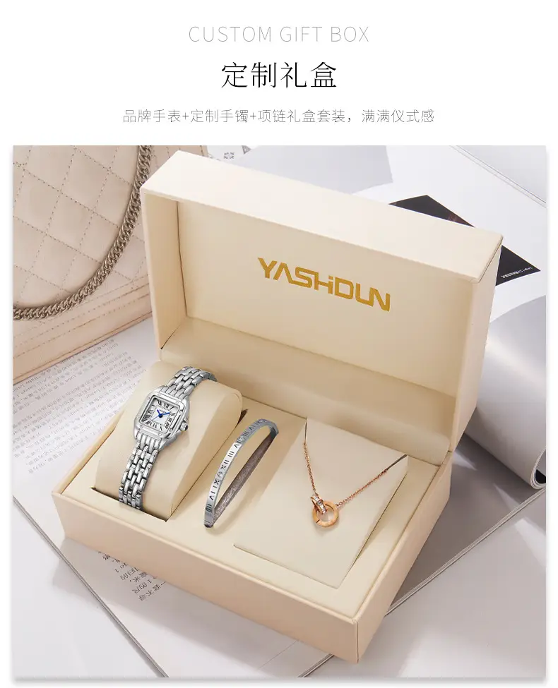 Yashudin Square Quartz Ladies Watch 8mm 22mm — feature 16
