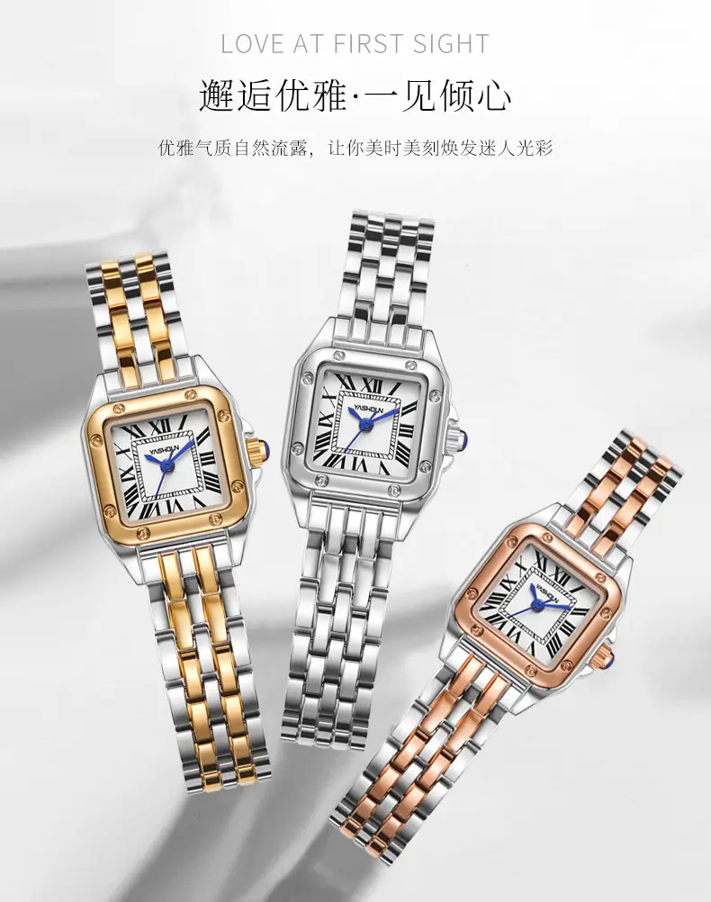 Yashudin Square Quartz Ladies Watch 8mm 22mm — feature 4