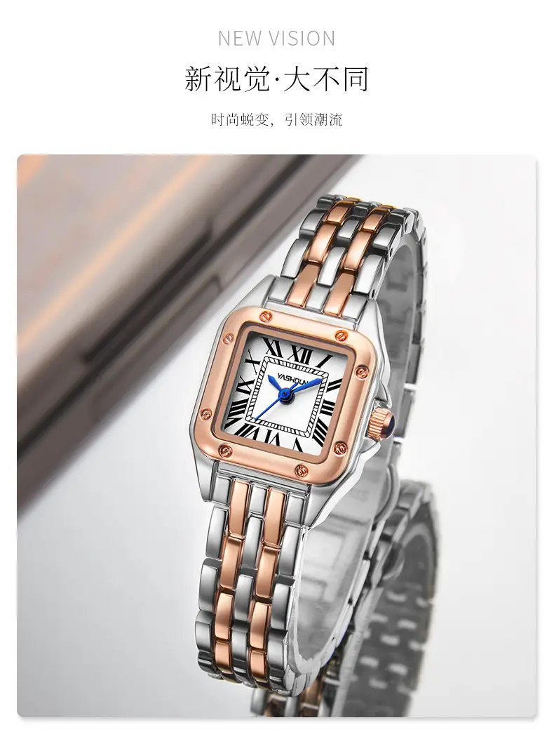 Yashudin Square Quartz Ladies Watch 8mm 22mm — feature 6