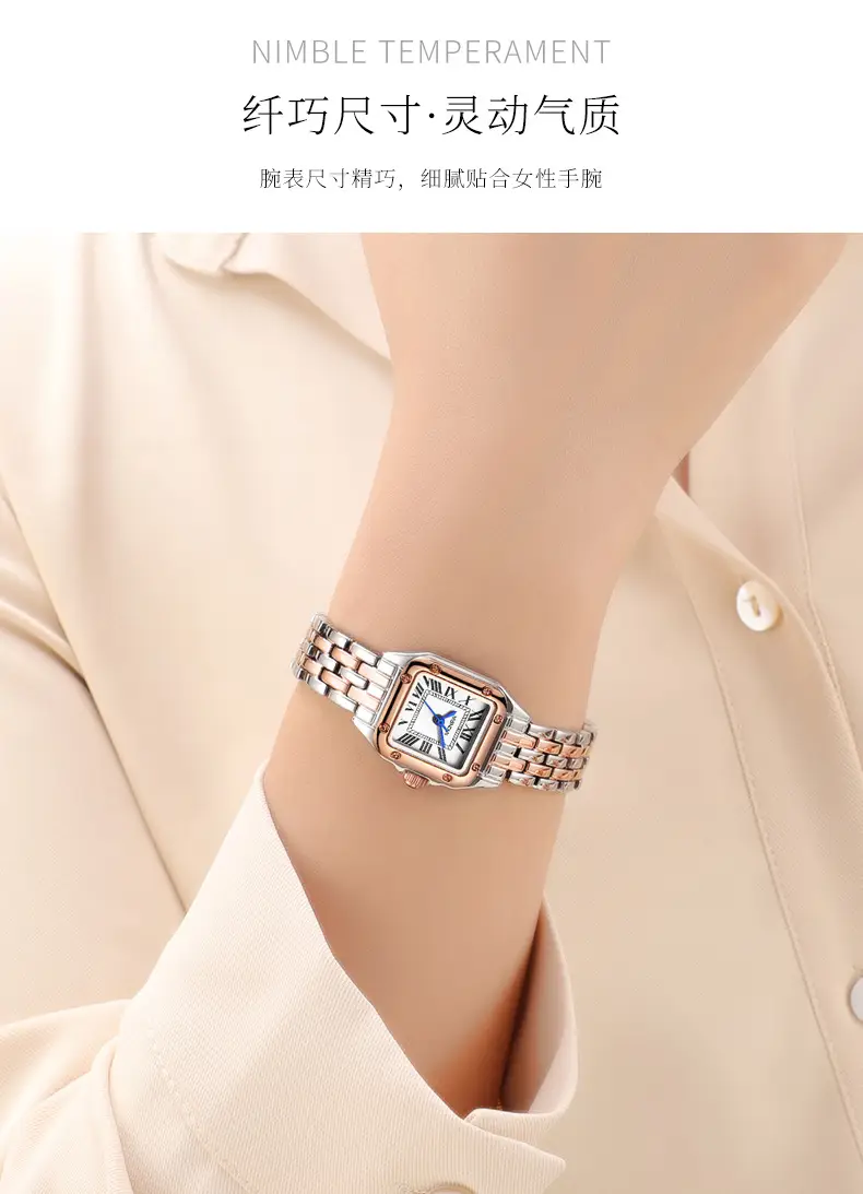 Yashudin Square Quartz Ladies Watch 8mm 22mm — feature 7