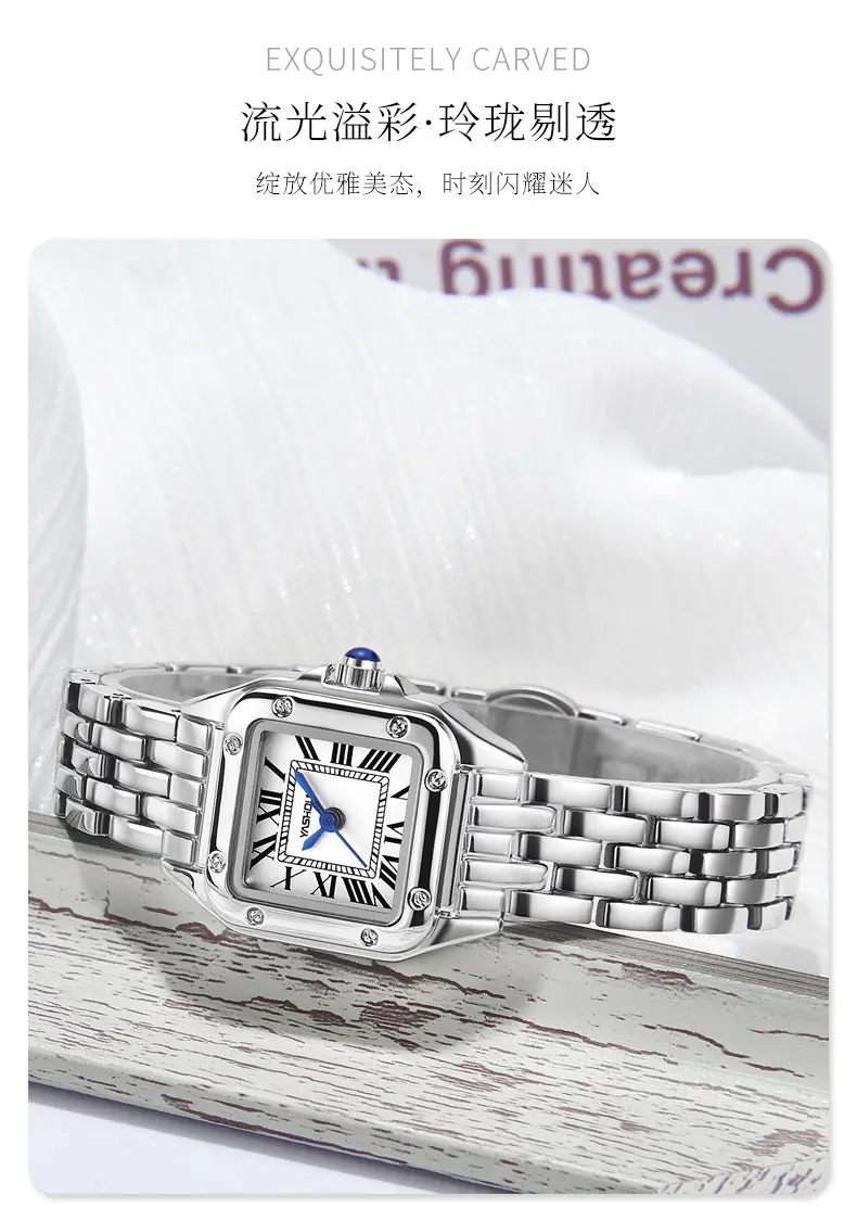 Yashudin Square Quartz Ladies Watch 8mm 22mm — feature 8