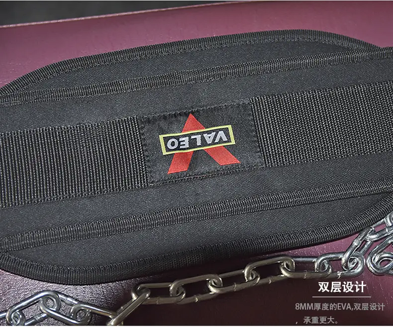 Men's Black Pull-Up Chain Belt for Gym Training — feature 5