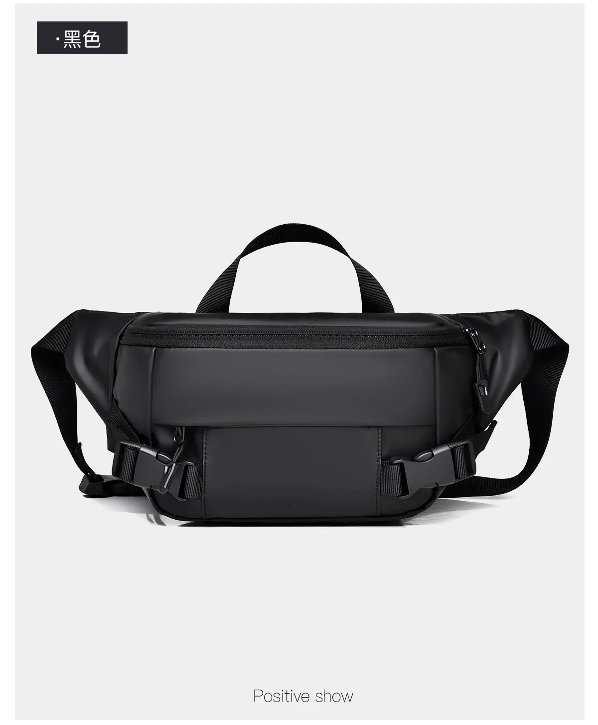 Men's Black Crossbody Sports Bag Lightweight Portable — feature 20