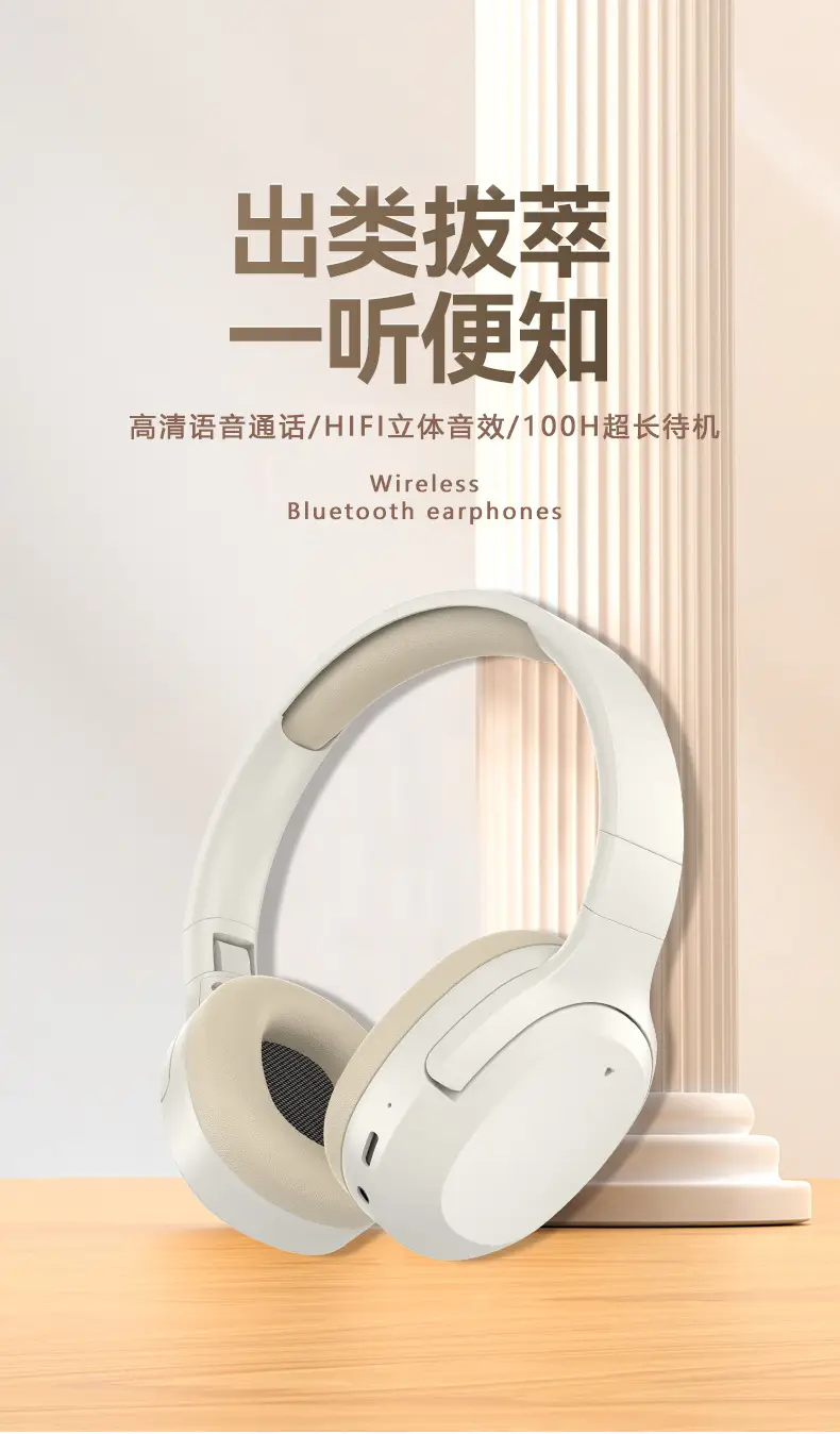 True Wireless Bluetooth Headset with Subwoofer for Sports & Work — feature 4